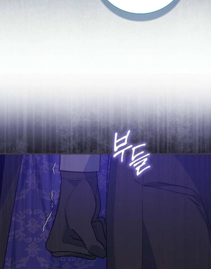 The Crazy Killer Whale’s Favourite Penguin Chapter 59 460 081