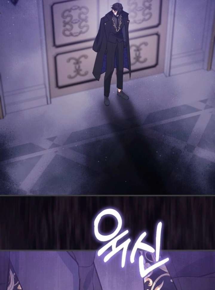 The Crazy Killer Whale’s Favourite Penguin Chapter 59 464 085