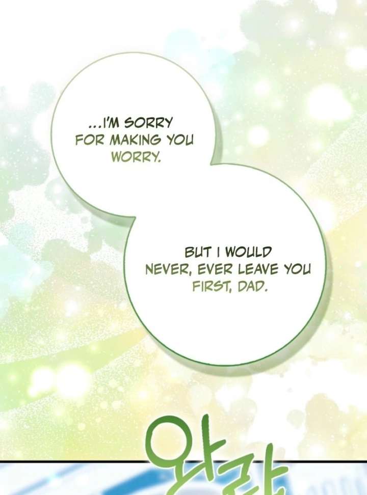 The Crazy Killer Whale’s Favourite Penguin Chapter 59 491 112