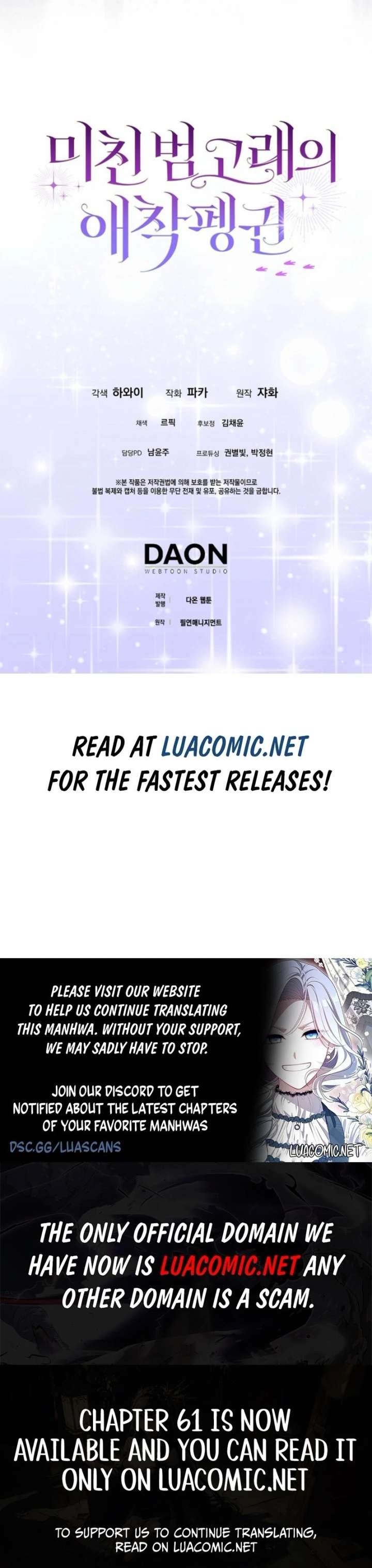 The Crazy Killer Whale’s Favourite Penguin Chapter 59 503 124