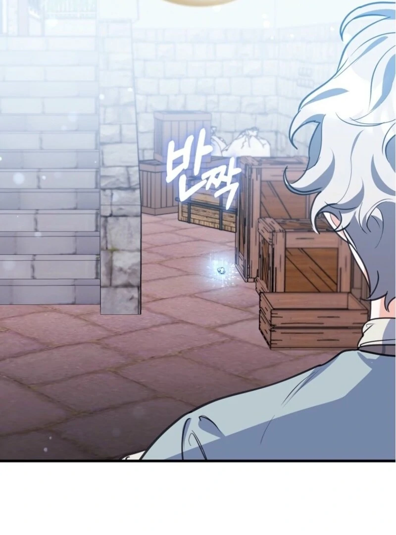 The Crazy Killer Whale’s Favourite Penguin Chapter 60 423 053