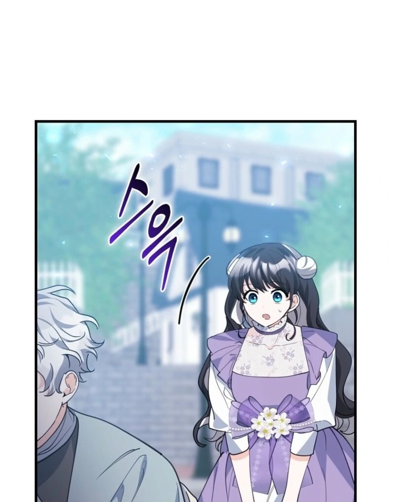 The Crazy Killer Whale’s Favourite Penguin Chapter 60 424 054