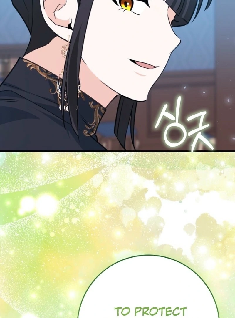 The Crazy Killer Whale’s Favourite Penguin Chapter 60 476 106