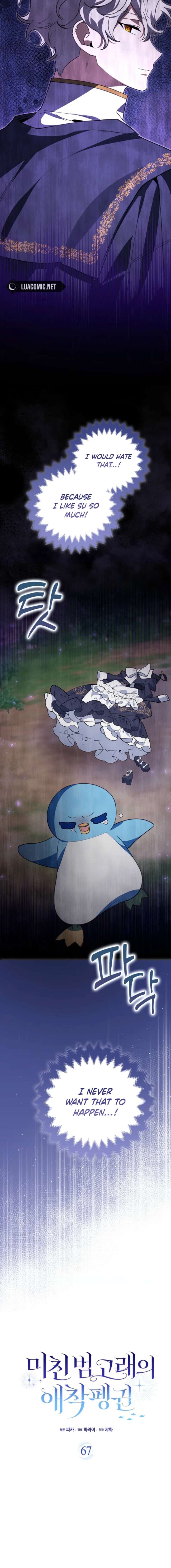 The Crazy Killer Whale’s Favourite Penguin Chapter 67 78 8