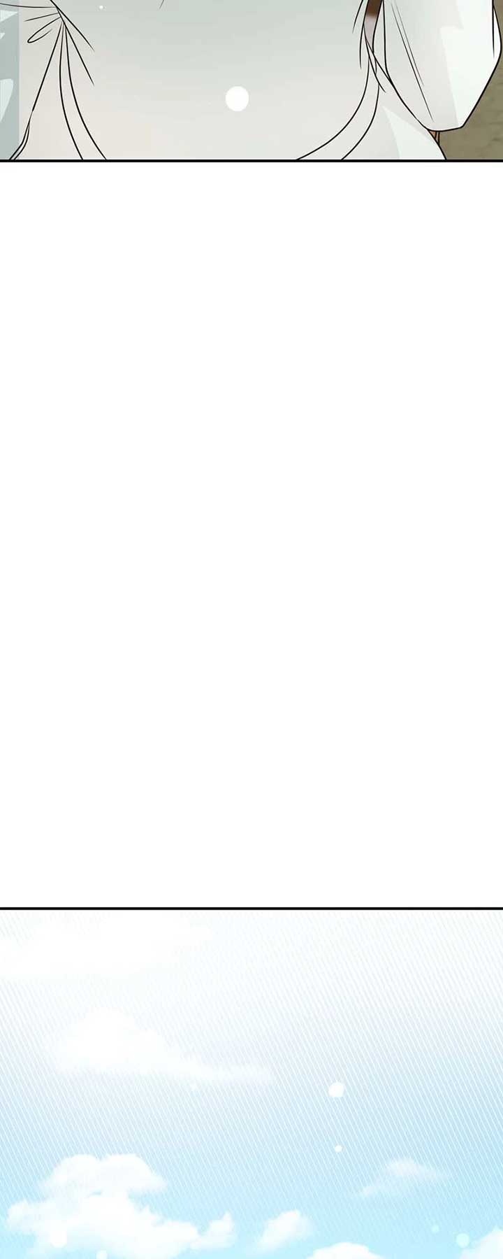 The Crown Prince’s Maid Makes Tea Very Well Chapter 37 257 04