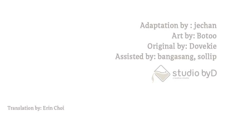 The Crown Prince’s Maid Makes Tea Very Well Chapter 39 311 76