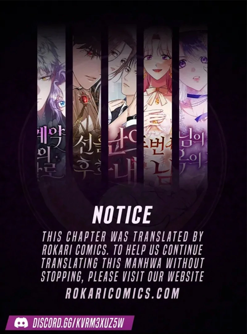 The Cruelty of Salvation Chapter 10 425 001