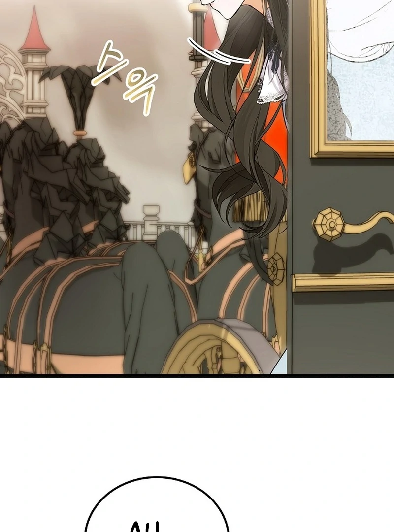 The Cruelty of Salvation Chapter 10 430 006