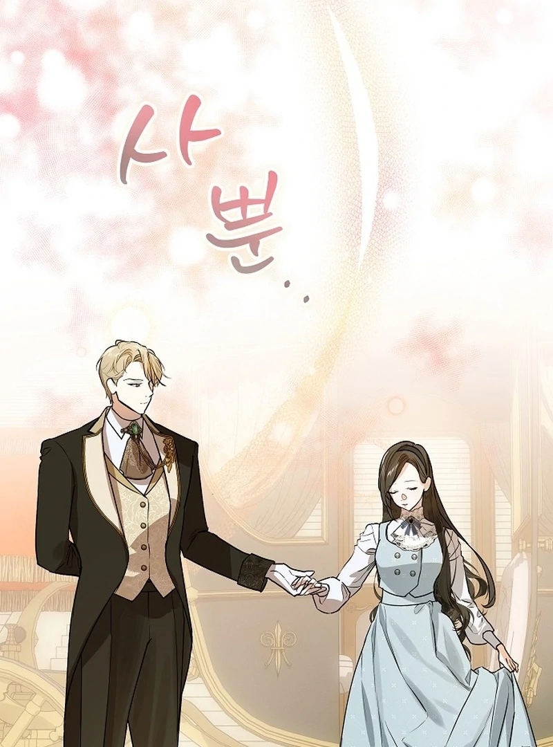 The Cruelty of Salvation Chapter 10 435 011