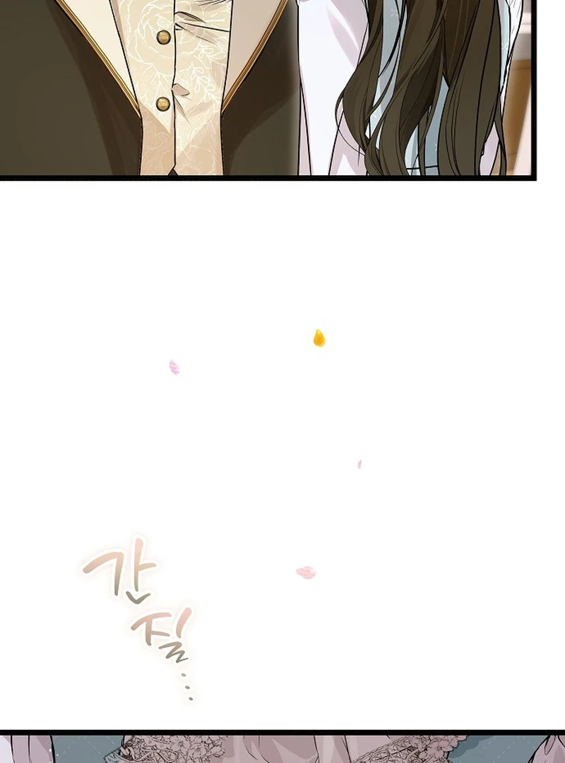 The Cruelty of Salvation Chapter 10 438 014