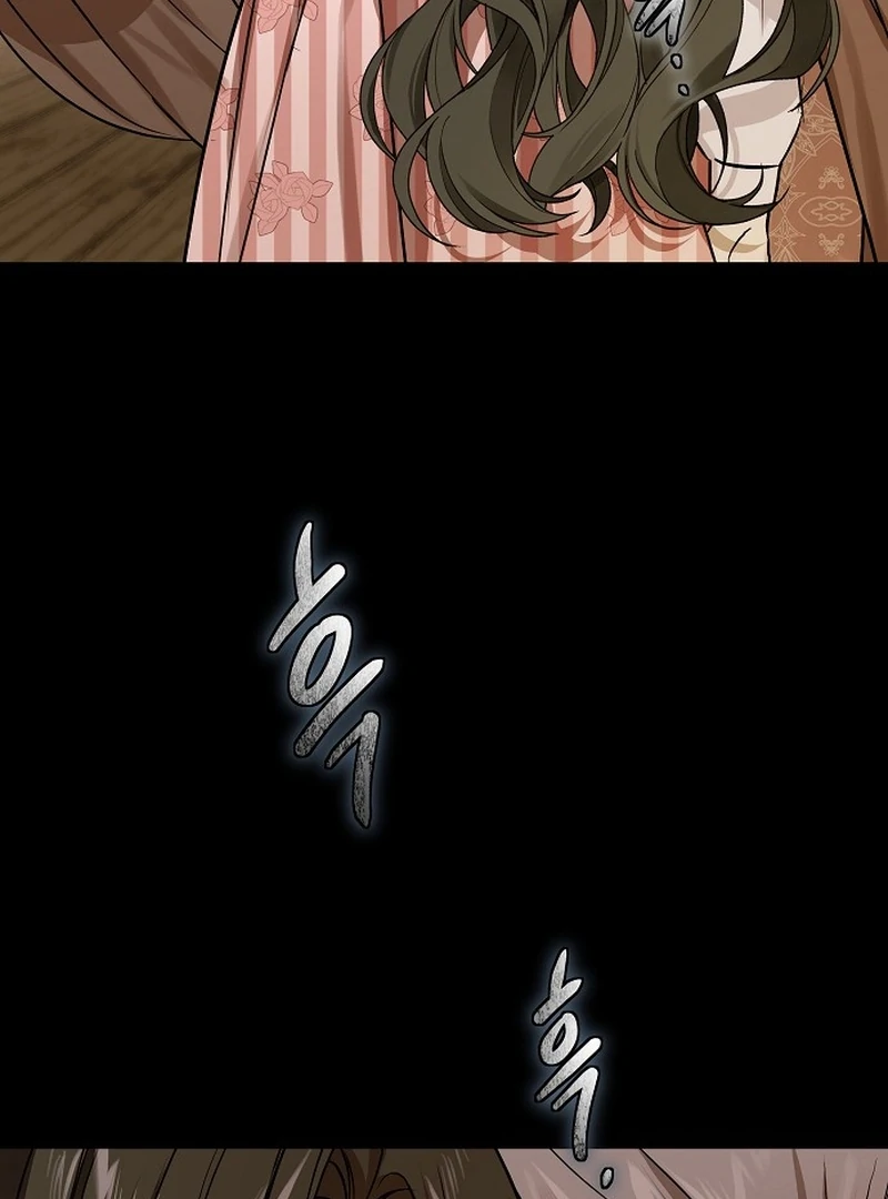 The Cruelty of Salvation Chapter 10 465 041