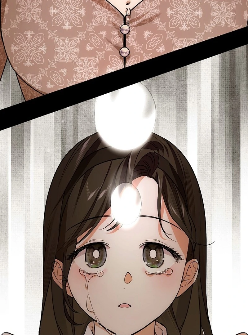 The Cruelty of Salvation Chapter 10 471 047