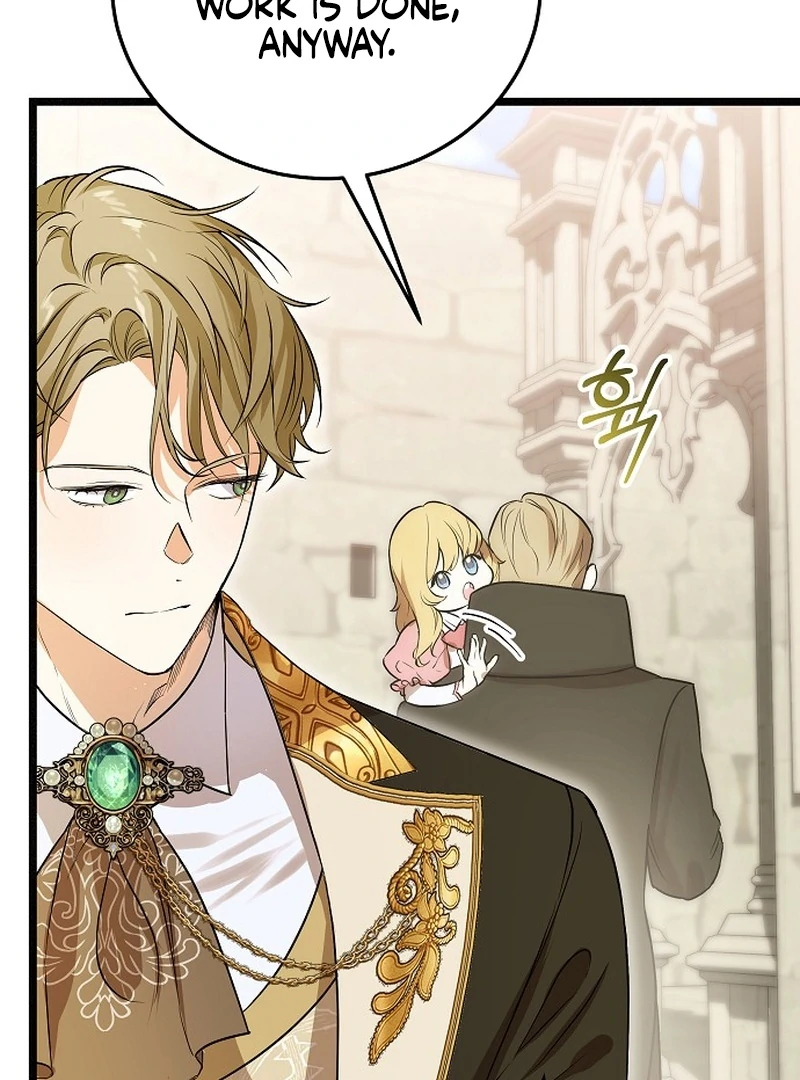 The Cruelty of Salvation Chapter 10 492 068