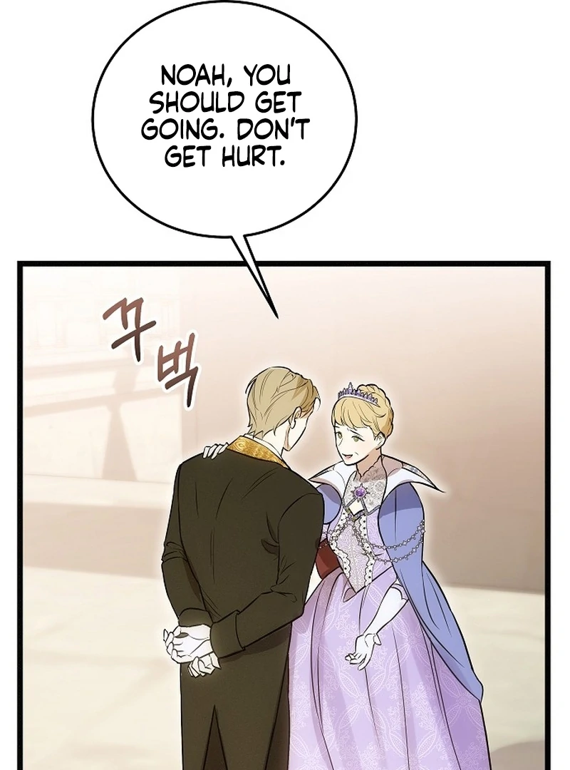 The Cruelty of Salvation Chapter 10 495 071