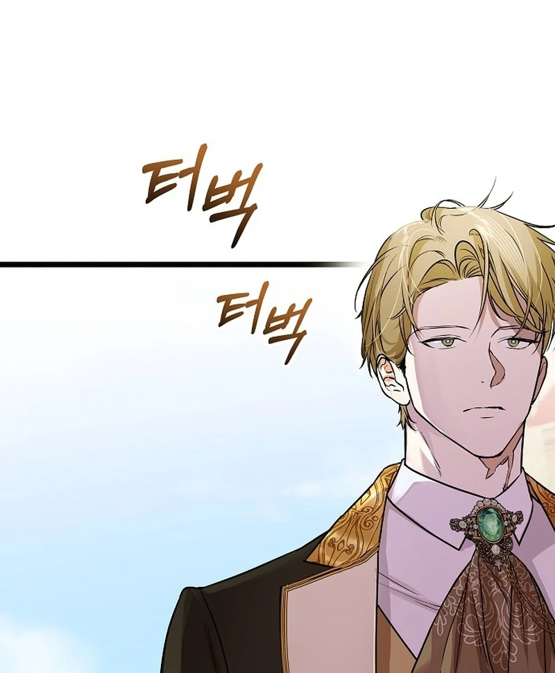 The Cruelty of Salvation Chapter 10 497 073