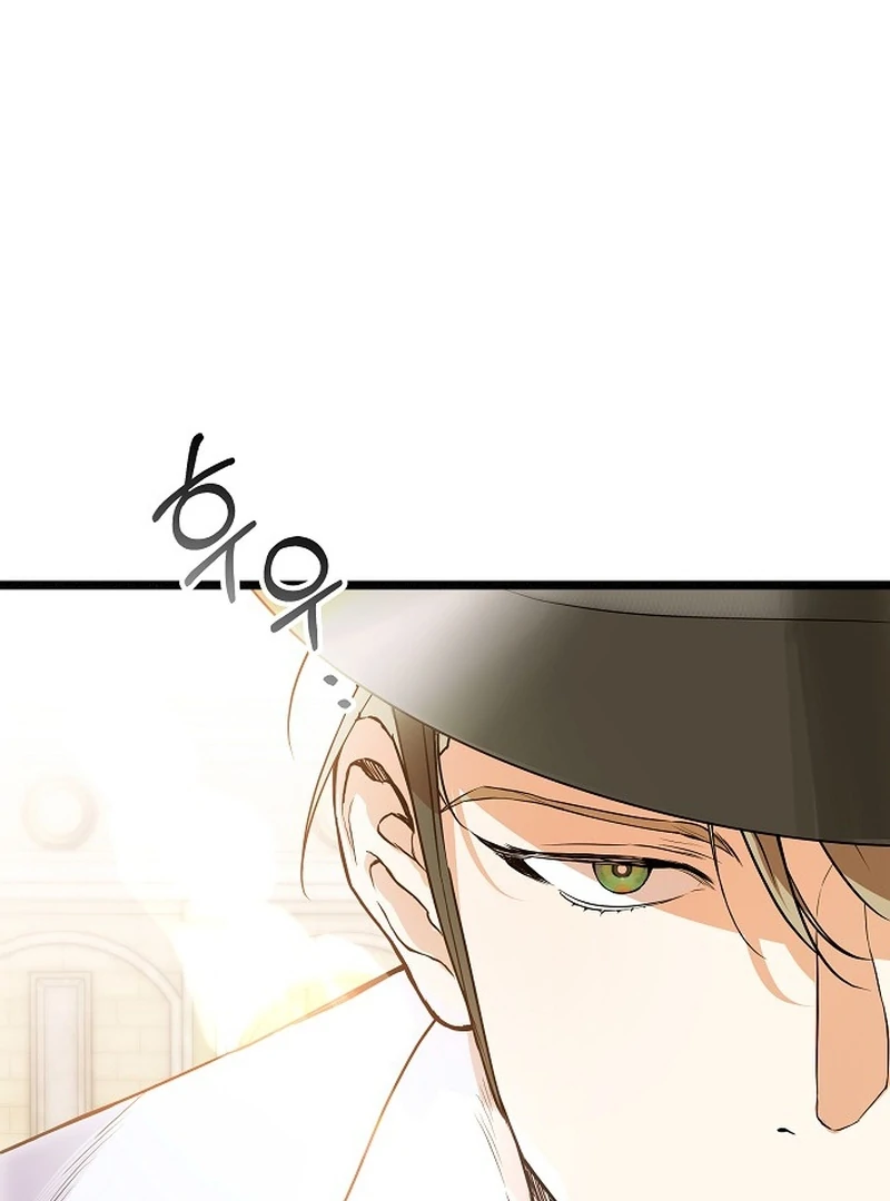 The Cruelty of Salvation Chapter 10 519 095