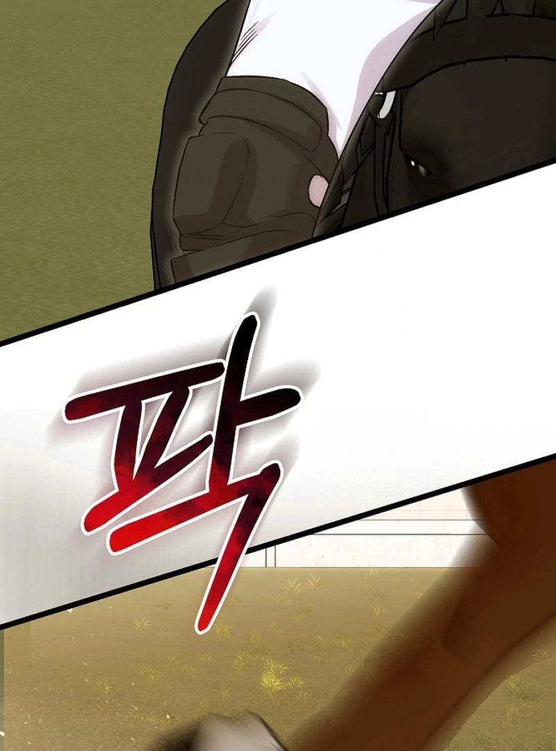 The Cruelty of Salvation Chapter 10 523 099