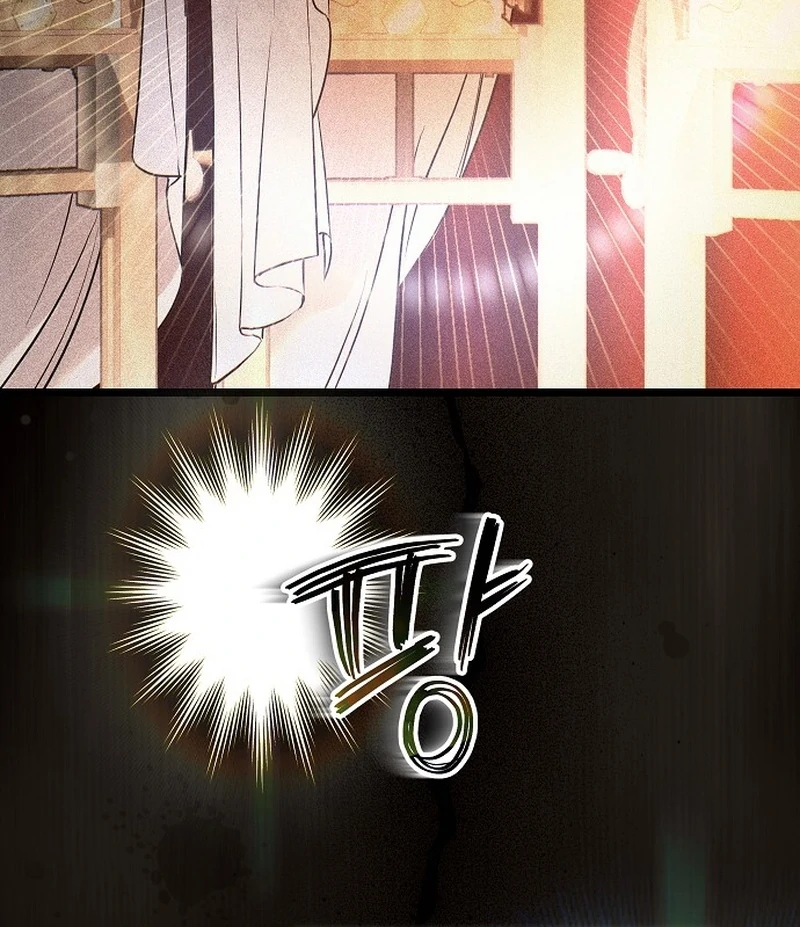 The Cruelty of Salvation Chapter 10 526 102