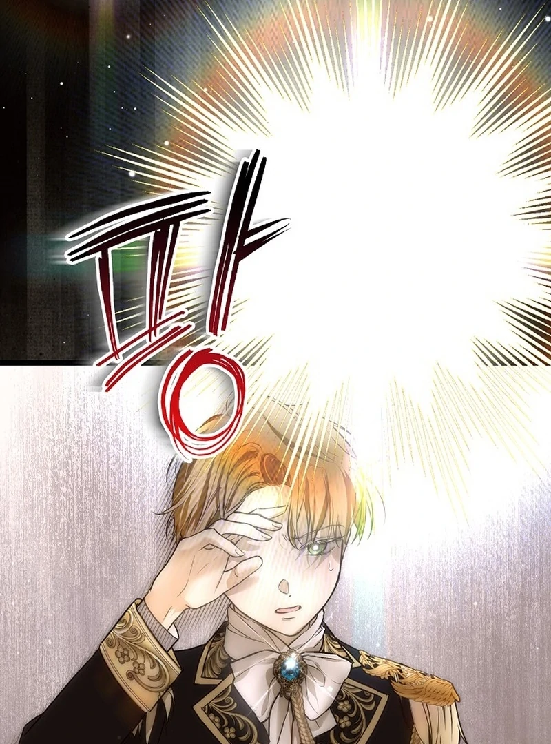 The Cruelty of Salvation Chapter 10 528 104