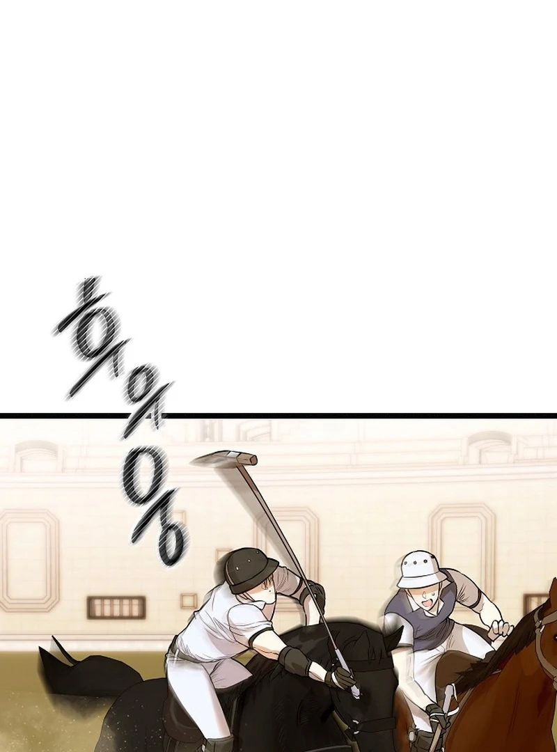 The Cruelty of Salvation Chapter 10 538 114