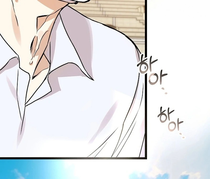 The Cruelty of Salvation Chapter 10 545 121