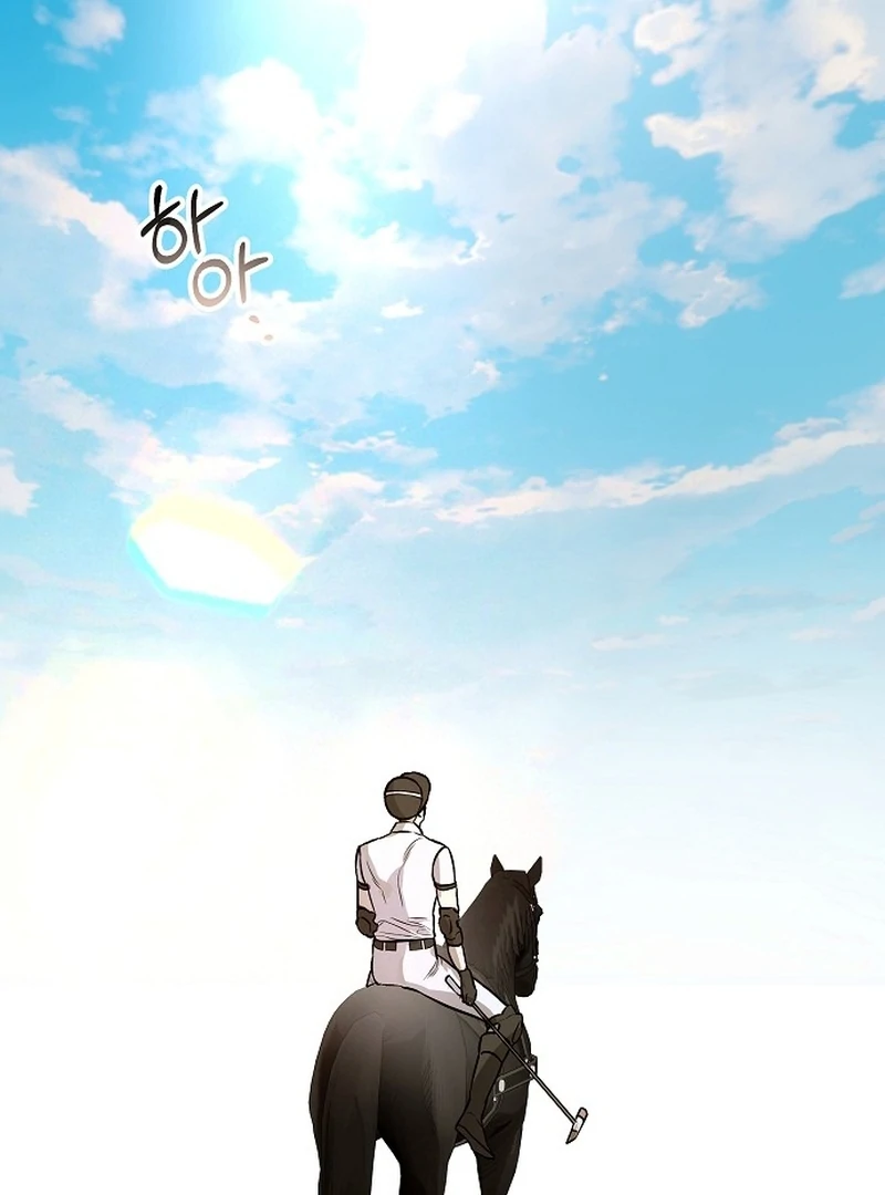 The Cruelty of Salvation Chapter 10 546 122