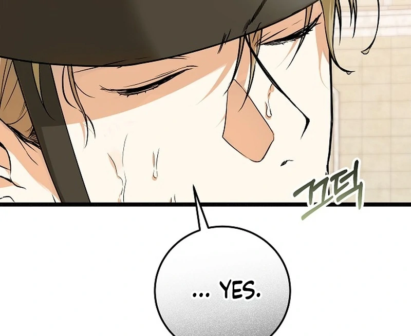 The Cruelty of Salvation Chapter 10 554 130