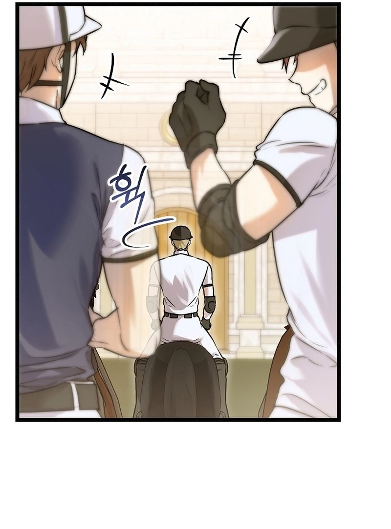 The Cruelty of Salvation Chapter 10 556 132