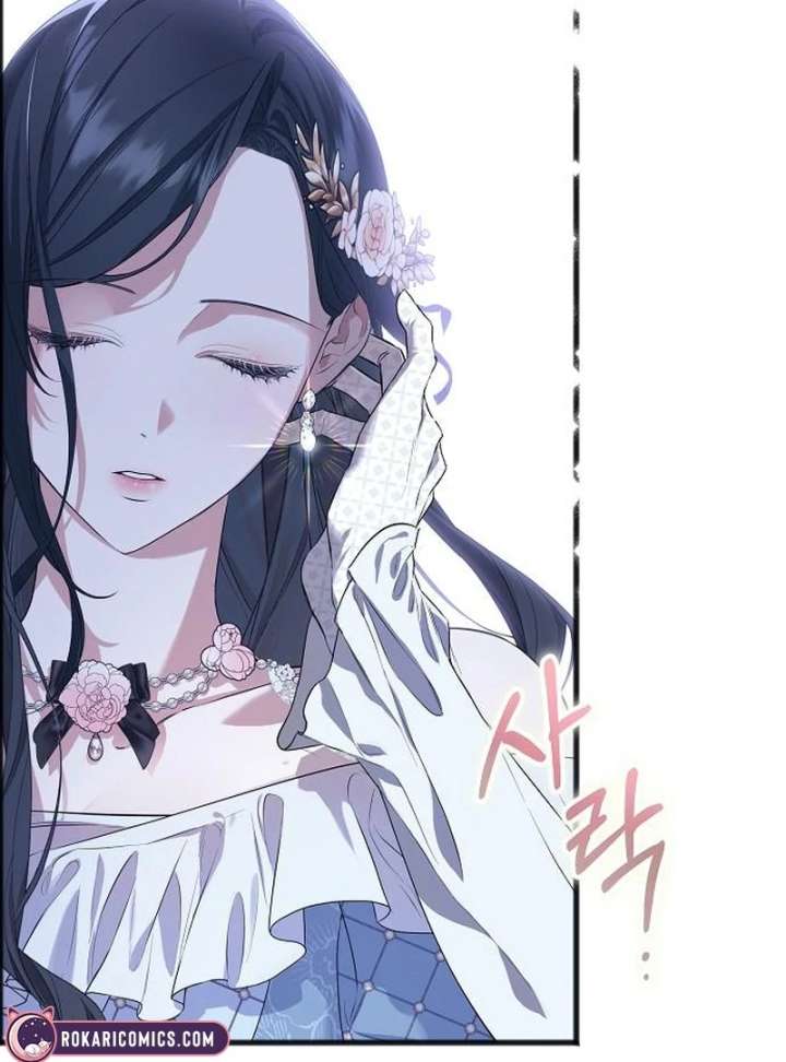 The Cruelty of Salvation Chapter 13 390 023