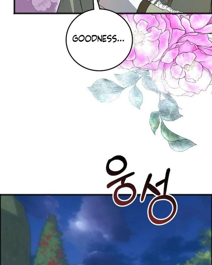 The Cruelty of Salvation Chapter 13 395 028