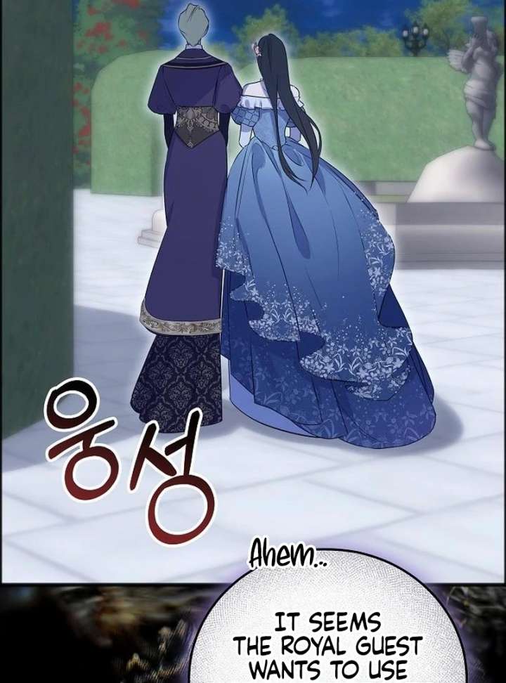 The Cruelty of Salvation Chapter 13 396 029