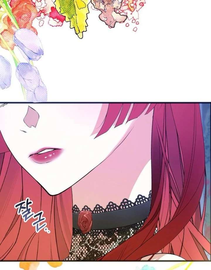 The Cruelty of Salvation Chapter 13 403 036