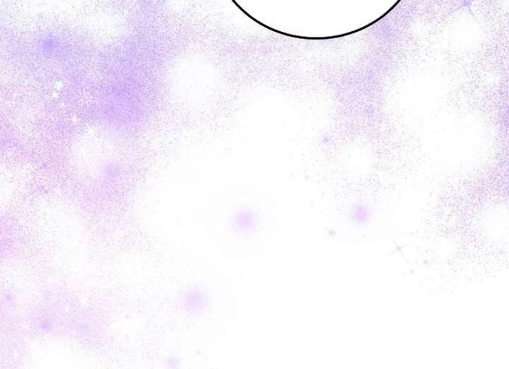 The Cruelty of Salvation Chapter 13 412 045