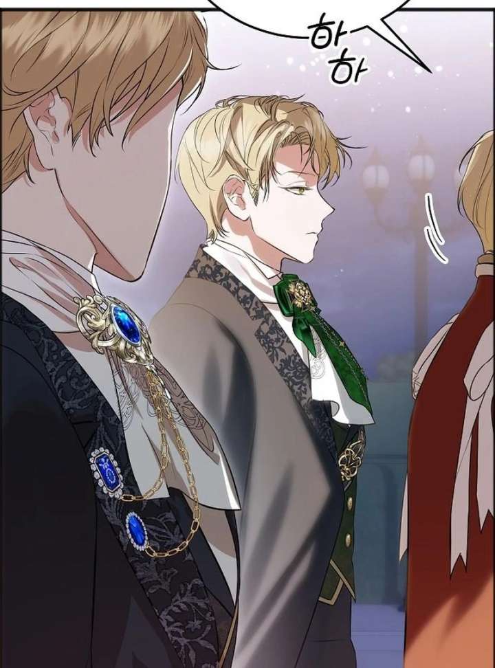 The Cruelty of Salvation Chapter 13 418 051