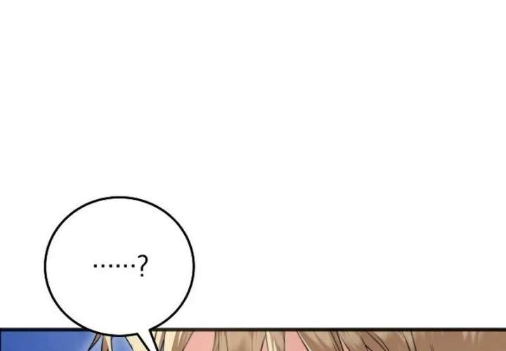 The Cruelty of Salvation Chapter 13 421 054