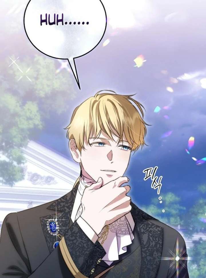 The Cruelty of Salvation Chapter 13 425 058