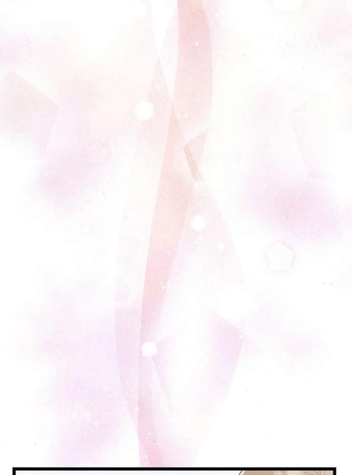 The Cruelty of Salvation Chapter 13 428 061