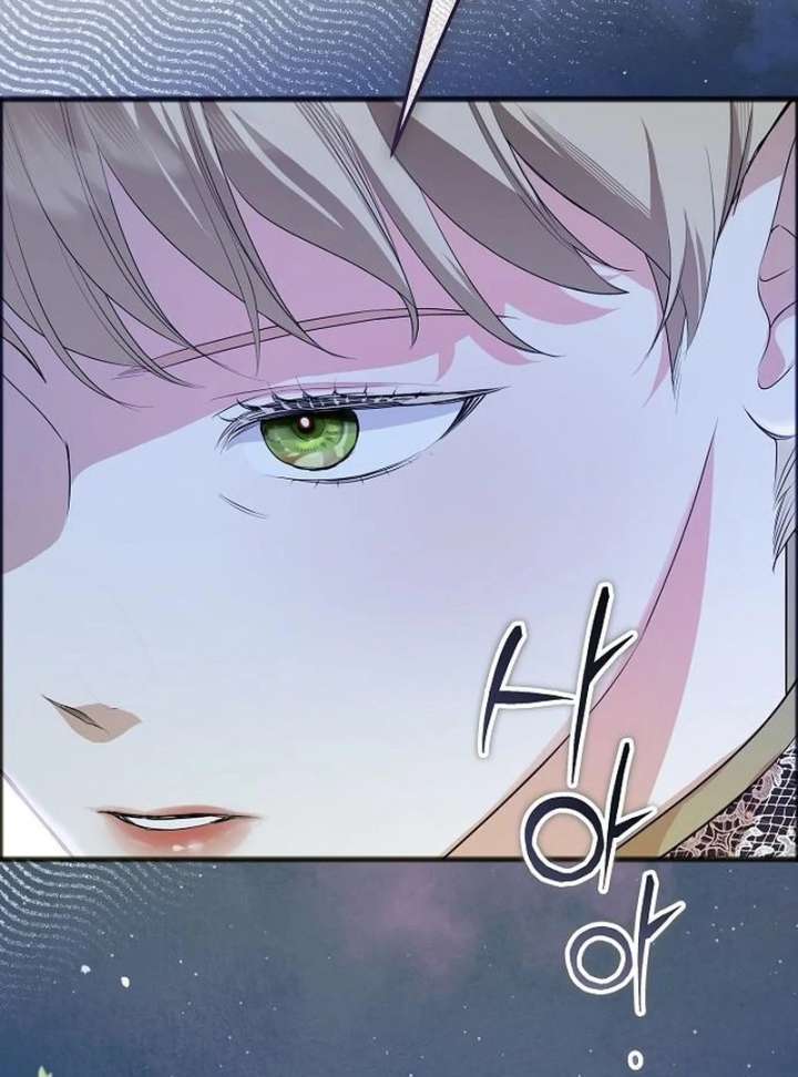 The Cruelty of Salvation Chapter 13 438 071