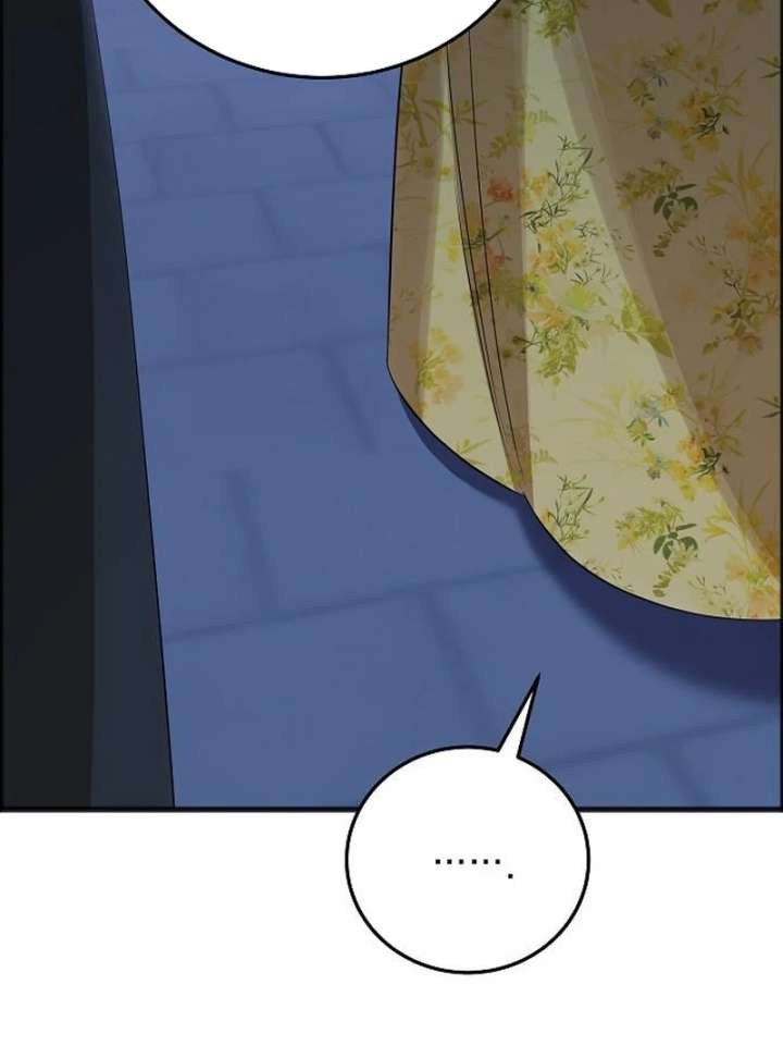 The Cruelty of Salvation Chapter 13 443 076