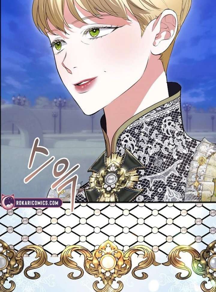 The Cruelty of Salvation Chapter 13 445 078