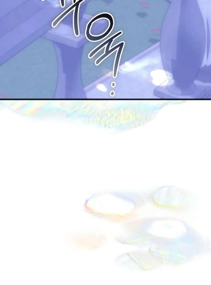 The Cruelty of Salvation Chapter 13 456 089