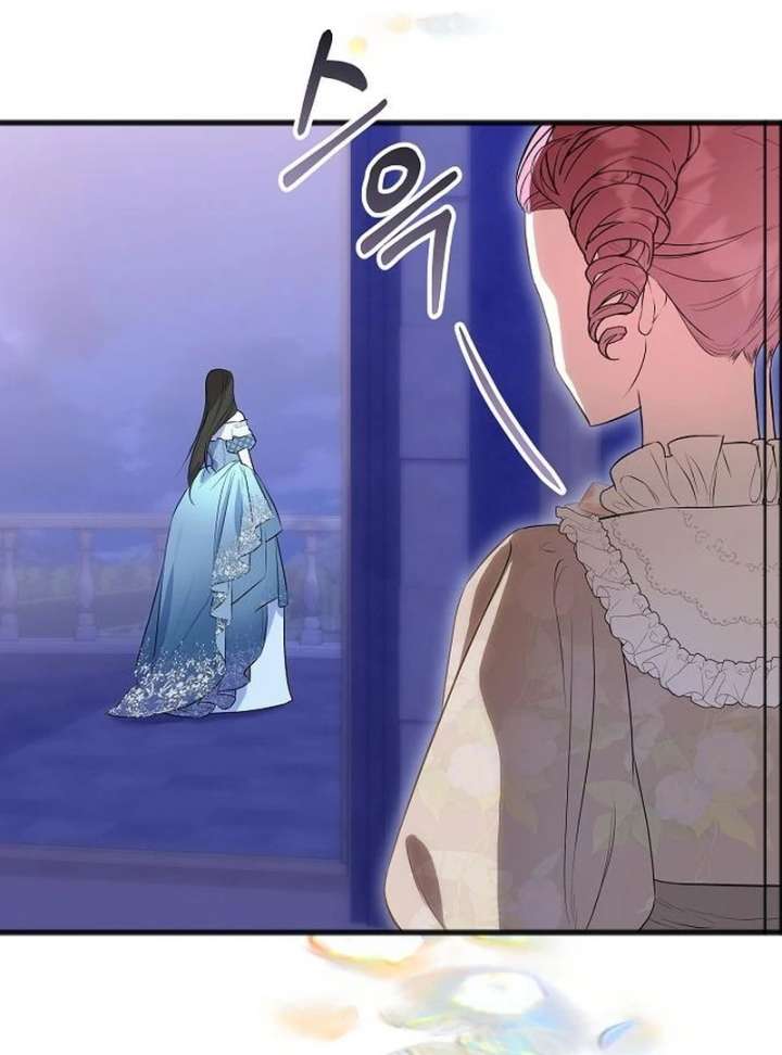 The Cruelty of Salvation Chapter 13 457 090