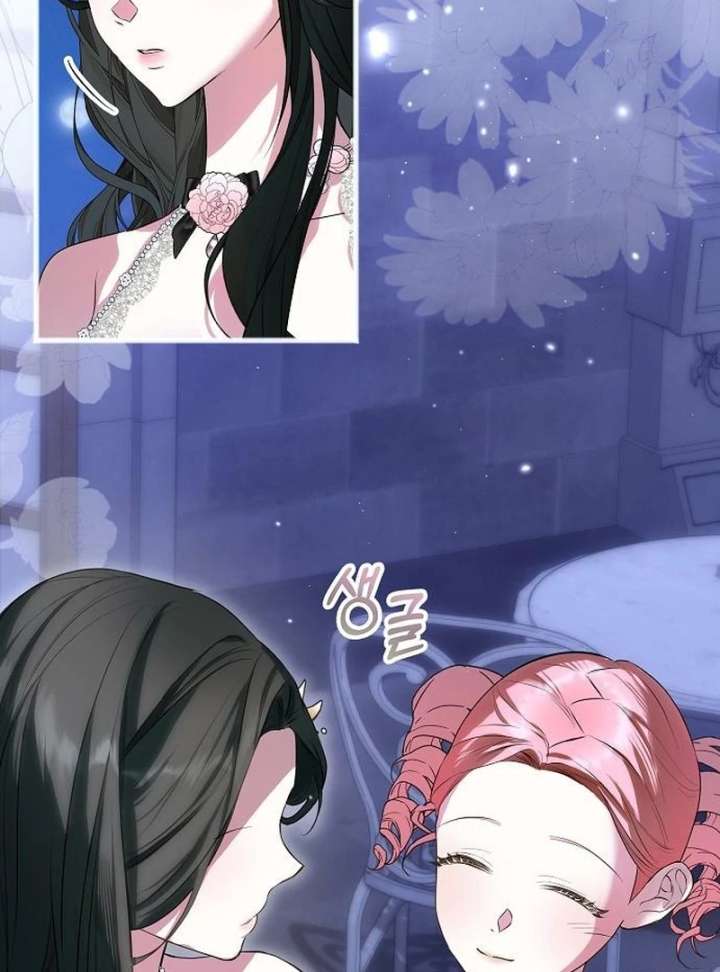 The Cruelty of Salvation Chapter 13 472 105