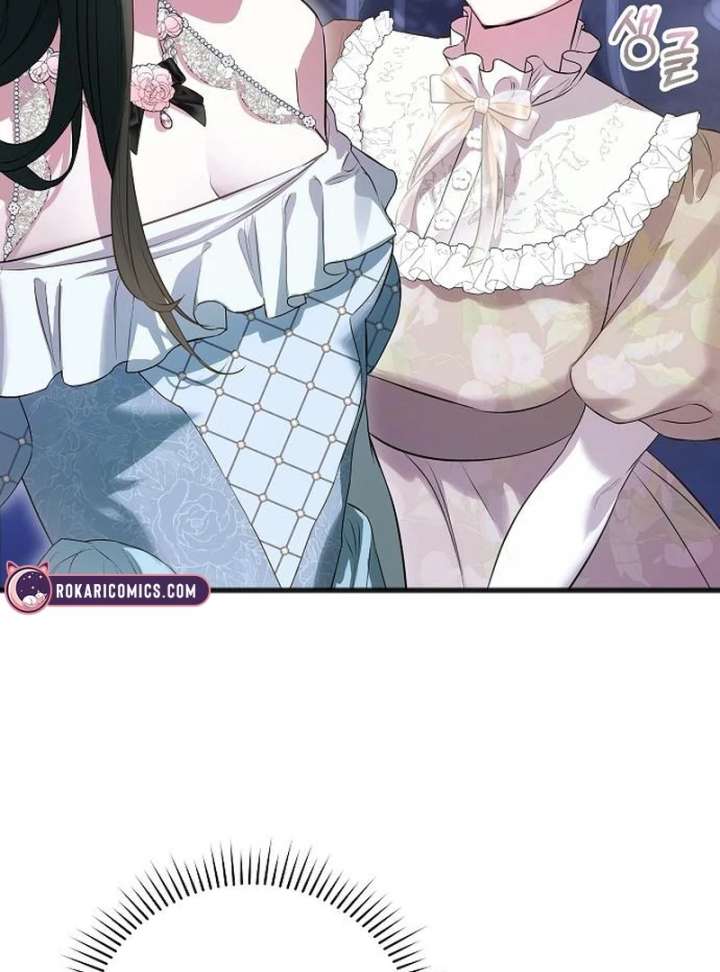 The Cruelty of Salvation Chapter 13 473 106