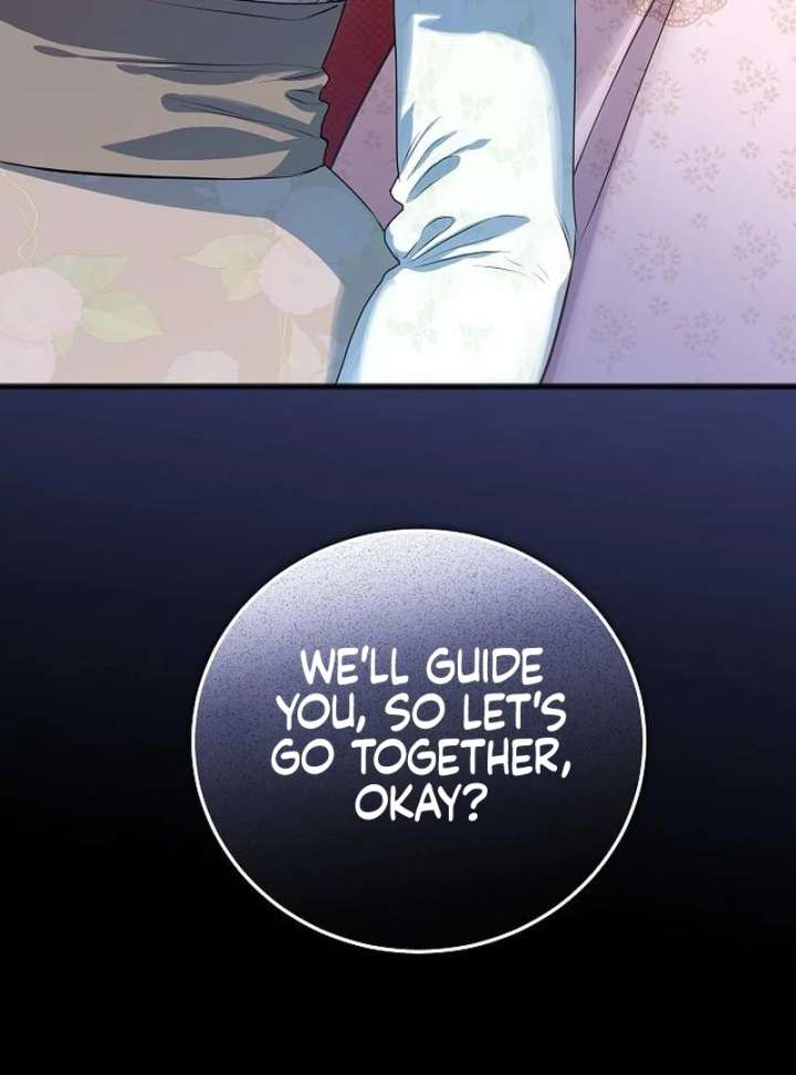 The Cruelty of Salvation Chapter 13 484 117