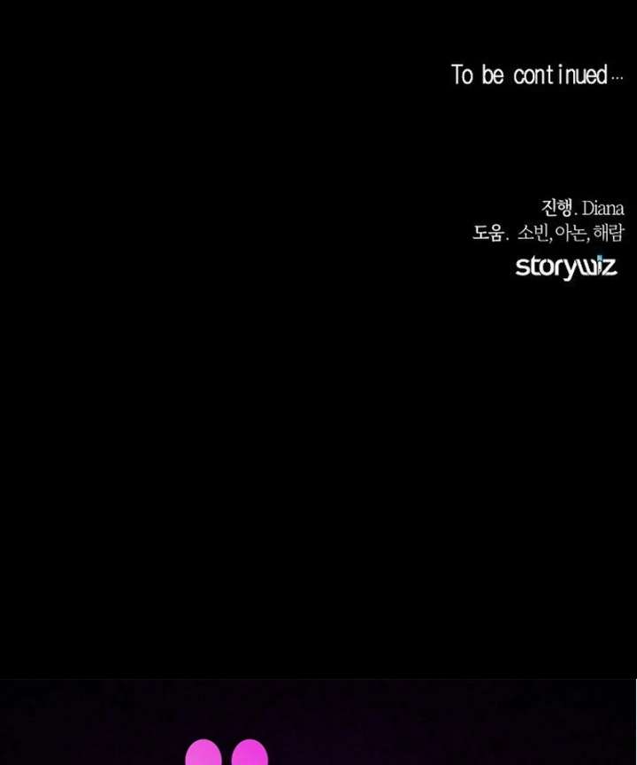 The Cruelty of Salvation Chapter 13 486 119