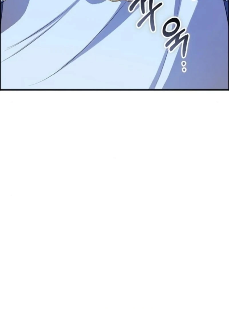 The Cruelty of Salvation Chapter 14 347 010