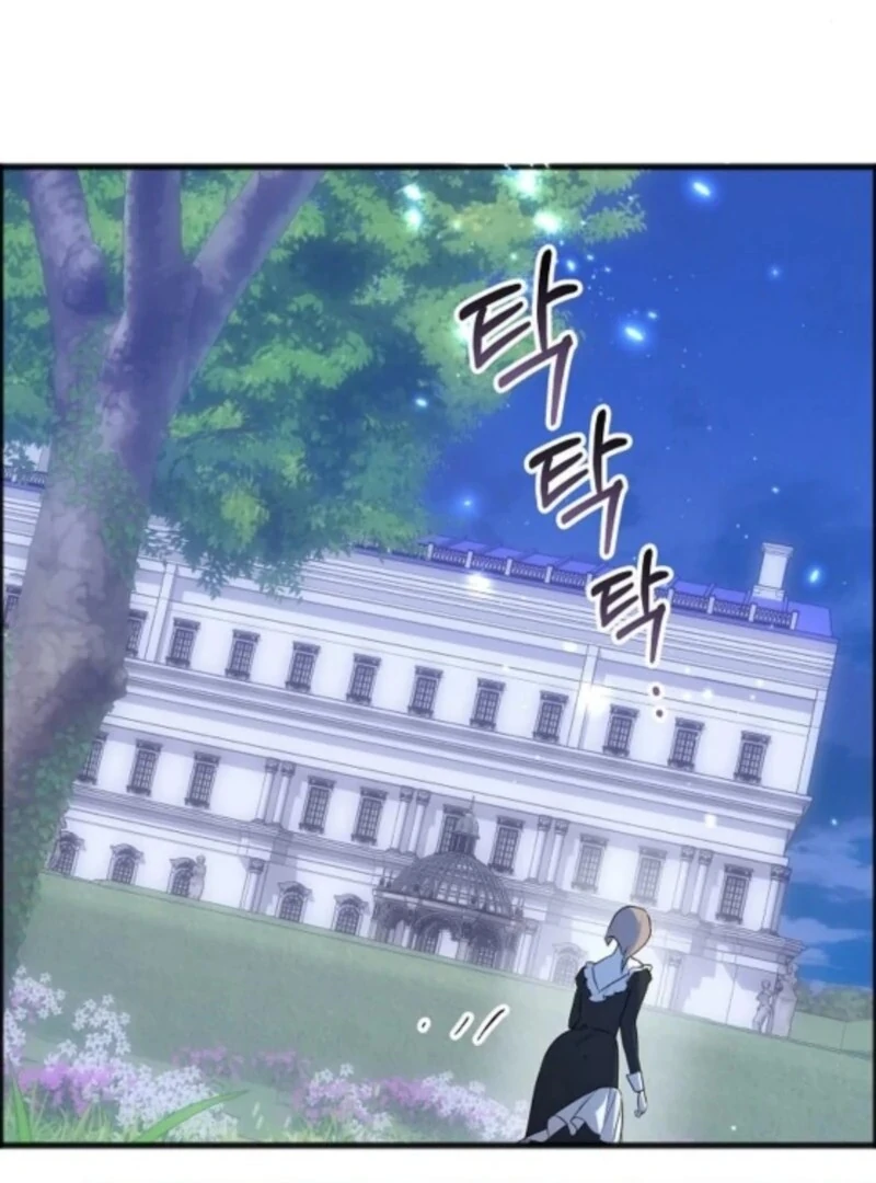 The Cruelty of Salvation Chapter 14 355 018