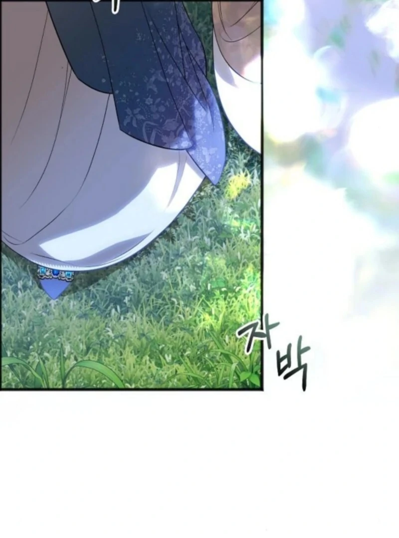 The Cruelty of Salvation Chapter 14 358 021