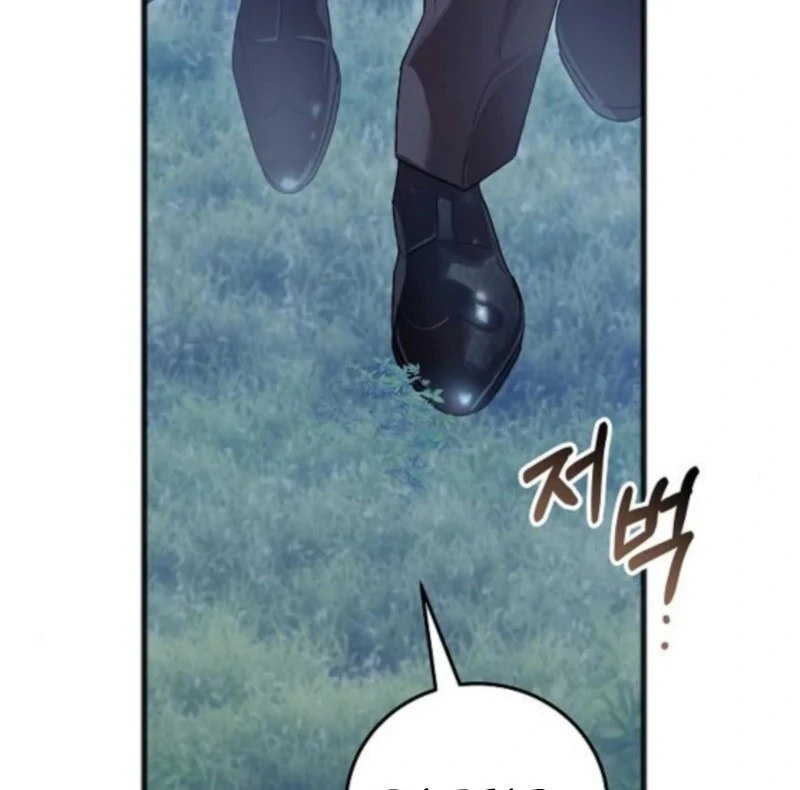 The Cruelty of Salvation Chapter 14 403 066